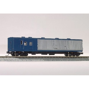 (N) 国鉄 スニ41 II 荷物車 組立キット