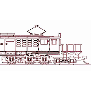 (N) 国鉄 EF50 戦後タイプB IV 電気機関車 組立キット
