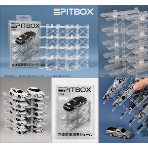 PITBOX�b1/64 PITBOX ���̒��ԏꃂ�W���[���E�N���A�ŁyR1000�z�bR1000 PITBOX د��������ޮ�Ӽޭ�فE�ر