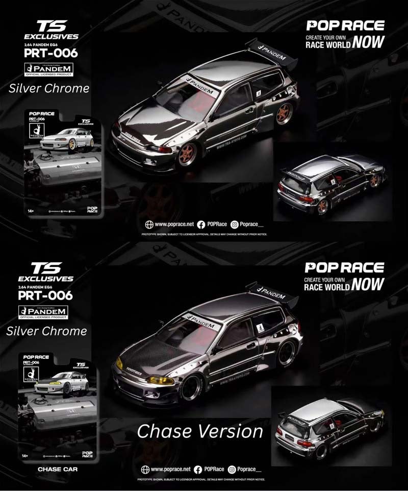 evazさん専用 1パック（単品）】1/64 POP RACE × EVANGELION RACING PANDEM GR86