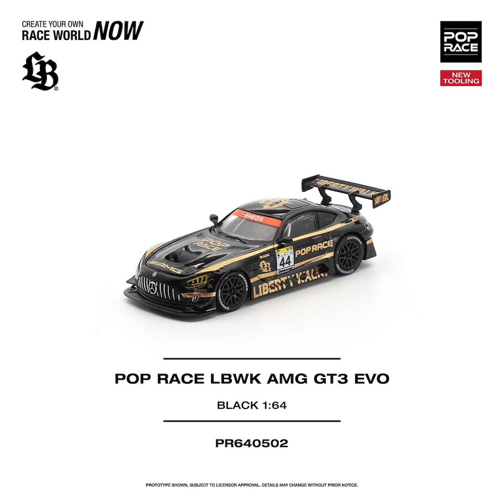 �\���t���I1/64 POP RACE LBWK AMG GT3 EVO