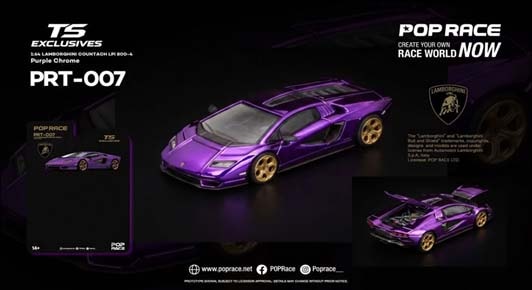 1/64 LAMBORGHINI COUNTACH LPI 800-4 PURPLE CHROME【PRT007