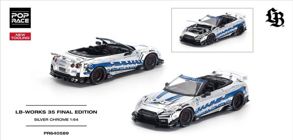 1/64 LB-WORKS 35 FINAL EDITION SILVER CHROME【PR640589】 | POP