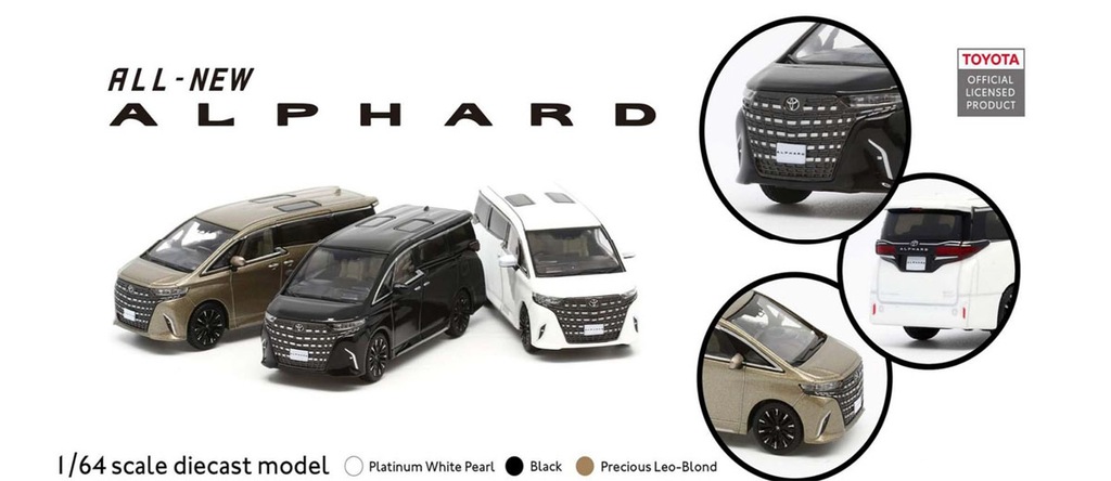 NZG 1/18 TOYOTA VELLFIRE 2020 ホワイト トヨタ ベルファイア