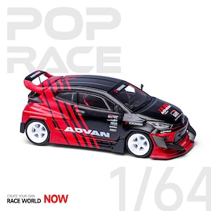 1/64 GR Yaris ADVAN【PR64-GRYA-ADV2】