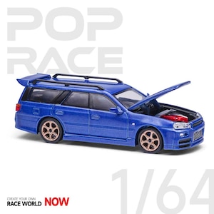 1/64 GTR R34 Stagea Bayside Blue【PR64-NR34-STBL】