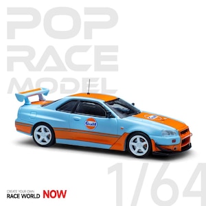 1/64 GTR R34 Gulf Oil Livery【PR64-NR34-GULF】