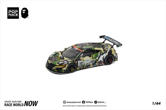 ポップレース 1/64 ホンダ NSX GT EVO22 BAPE BAPE x POPRACE HONDA NSX GT3 BAPE 1:64 Minicar New In Hand
