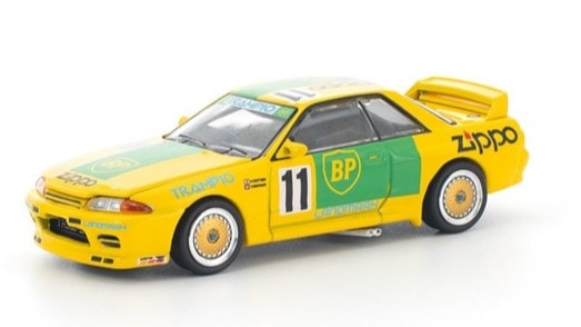 AXIA アクシア スカイライン GT-R R32 ミニカー 1/64 Amazon | 京商 1/64 AXIA アクシア 日産 スカイライン GT-R