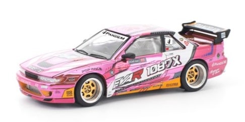 KATO オハ24-703ロビーカー&カニ24 9assyセット 5186-2_oha24-1-569x427.jpg.webp
