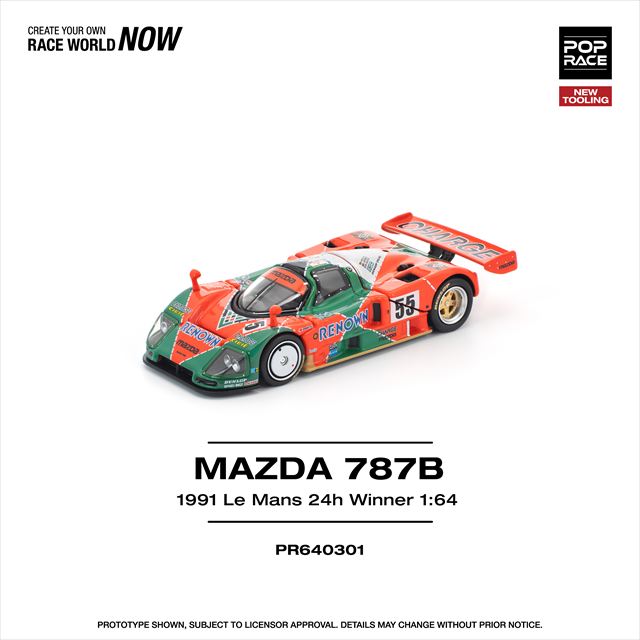 1/64 マツダ 787B 1991年 ル・マン 24時間優勝車【PR640301
