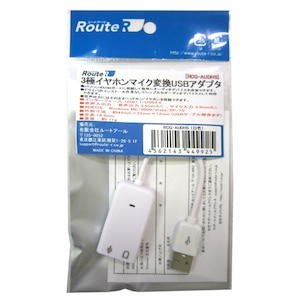 ルートアール｜3極ヘッドセットUSB変換アダプタ（ホワイト）｜RCG-AUDHS