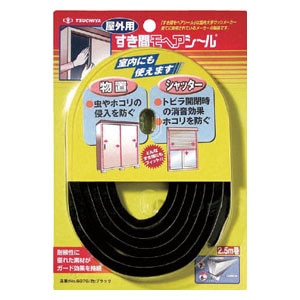 �Ɖ��b���O�p�����ԃ��w�A�V�[�� ��6mm�~����2.5m�i�u���b�N�j1���bNO6070BK