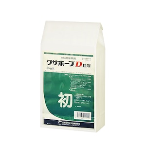 �O�䉻�w�b������ �N�T�z�[�vD ���� 3kg�bMK-2056962
