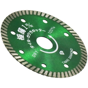 ���b�^�C�����J�b�^�[ �ɔ�1 105mm�b62059