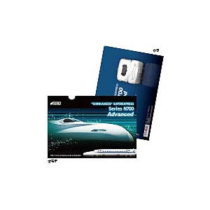 日車夢工房 | 鉄道グッズ | Joshin webショップ 通販