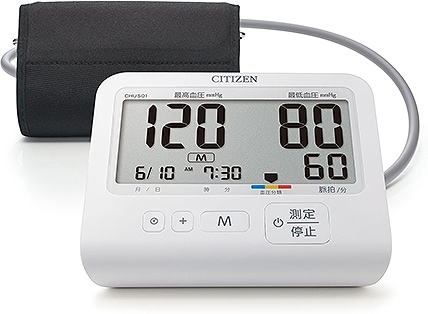 シチズン CHUG330-LP-E 上腕式血圧計 むず痒く 血圧計 デジタル