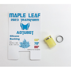 �I�v�V����No.1�bMAPLE LEAF 2023Ver�@�I�[�g�{�b�g60���i�V���R���j�y23-SLC-TH06A60�z�bMAPLE LEAF 2023 ����߯�60 �غ�
