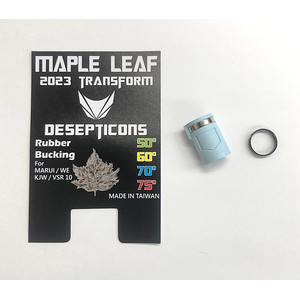 �I�v�V����No.1�bMAPLE LEAF 2023Ver�@�f�B�Z�v�e�B�R��70���y23-TH06D70�z�bMAPLE LEAF 2023 �ި���è��70