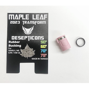�I�v�V����No.1�bMAPLE LEAF 2023Ver�@�f�B�Z�v�e�B�R��75���y23-TH06D75�z�bMAPLE LEAF 2023 �ި���è��75