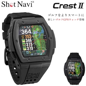 �V���b�g�i�r�bGPS�S���t�i�r �E�H�b�`�^�C�v �N���X�g2�i�u���b�N�j�bCREST2-B