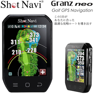 �V���b�g�i�r�b�V���b�g�i�r Granz neo �n���f�B�^ GPS �S���t�i�r�i�u���b�N�j�bGRANZNEOB