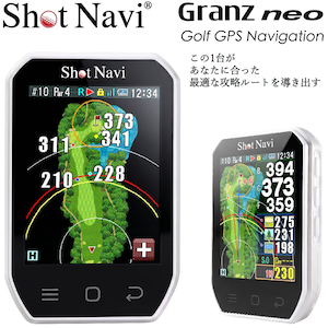 �V���b�g�i�r�b�V���b�g�i�r Granz neo �n���f�B�^ GPS �S���t�i�r�i�z���C�g�j�bGRANZNEOW