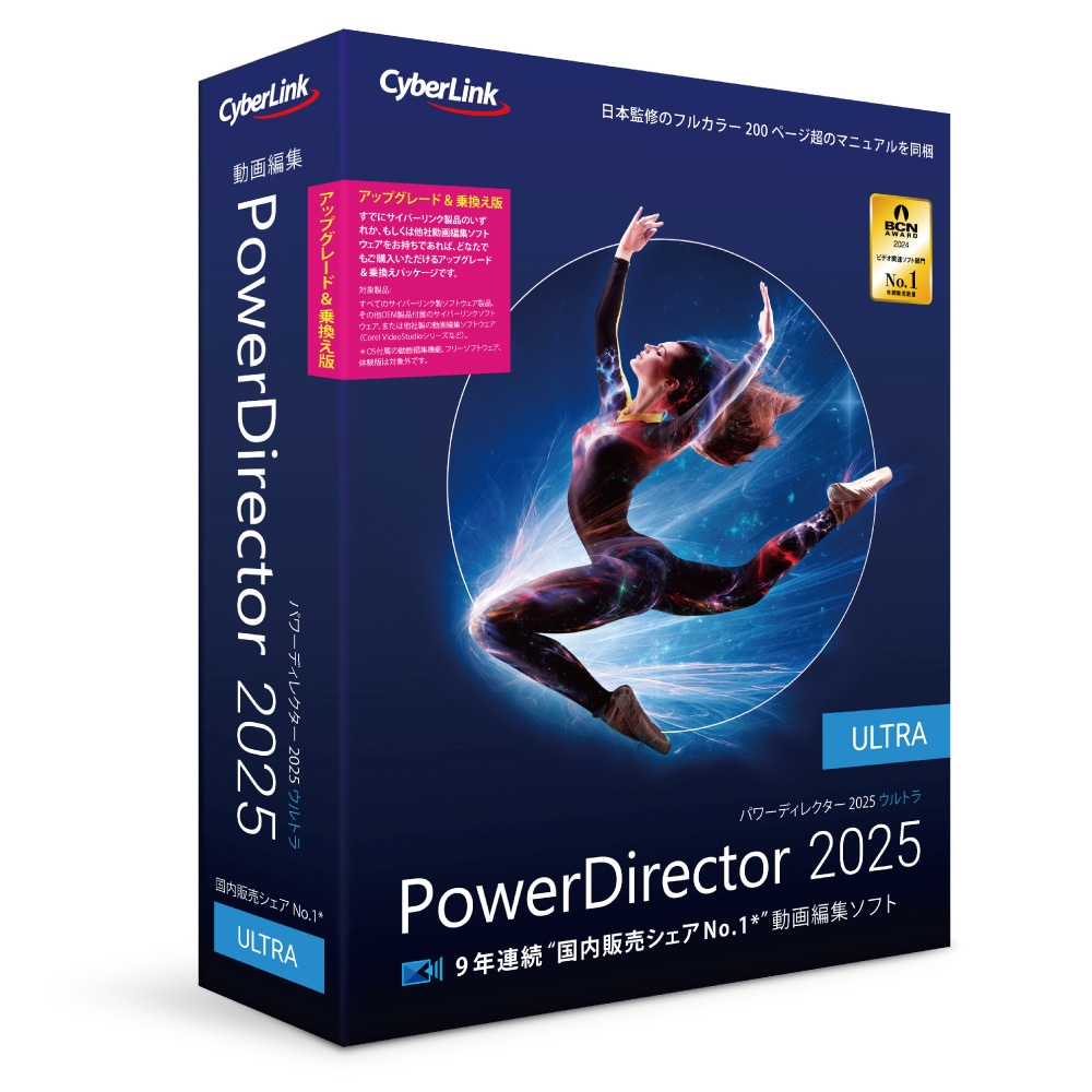 ガタカ CODE46 2巻セット DVD - メルカリ