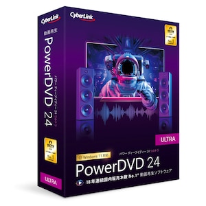 �T�C�o�[�����N�bPowerDVD 24 Ultra �ʏ�ŁbPOWERDVD24ULTRA-W