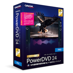 �T�C�o�[�����N�bPowerDVD 24 Pro �A�b�v�O���[�h �� �抷���ŁbPOWERDVD24PROUG��-W