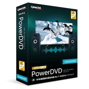 �T�C�o�[�����N�bPowerDVD Standard �ʏ�ŁbPOWERDVDSTD-W