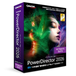�T�C�o�[�����N�bPowerDirector 2026 Ultimate Suite �ʏ�ŁbPOWERD2026ULTIMATE-W