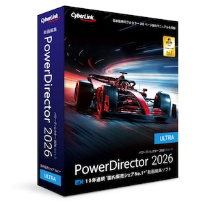 �T�C�o�[�����N�bPowerDirector 2026 Ultra �ʏ�ŁbPOWERD2026ULTRA-W