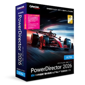 �T�C�o�[�����N�bPowerDirector 2026 Ultra �A�b�v�O���[�h �� �抷���ŁbPOWERD2026ULTRAUG��W