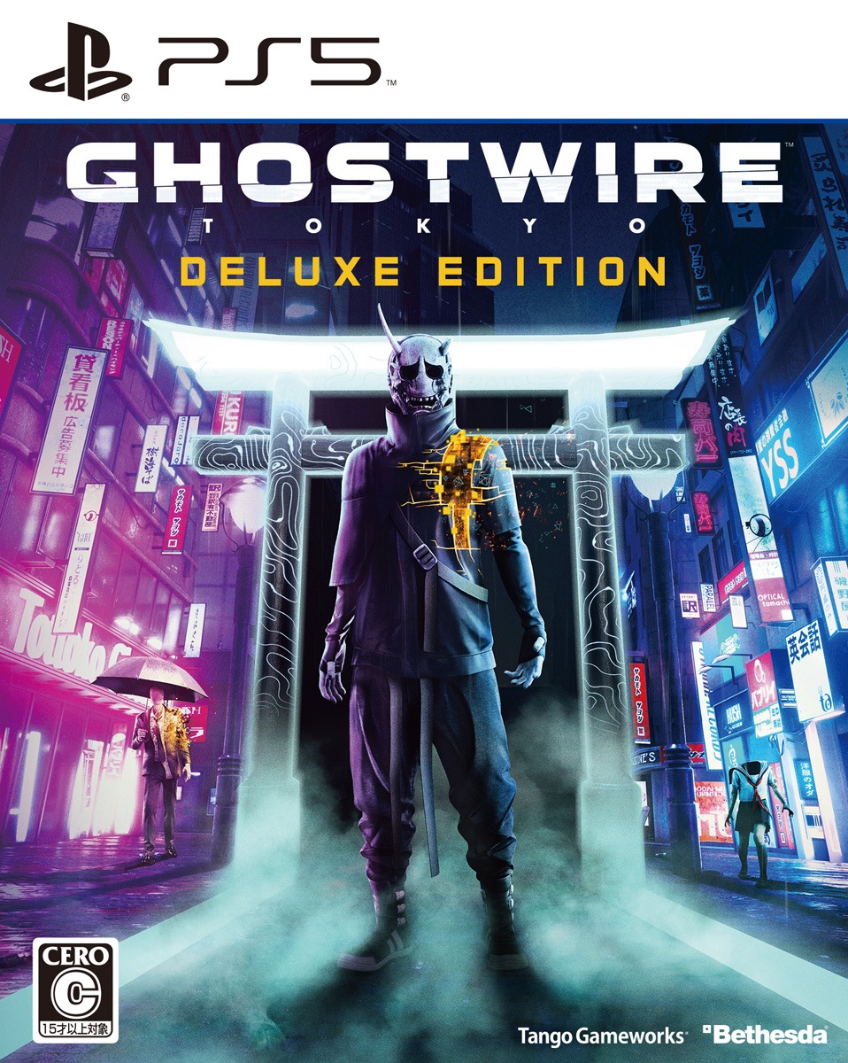 PS5】Ghostwire:Tokyo 通常版 | ベセスダ・ソフトワークス