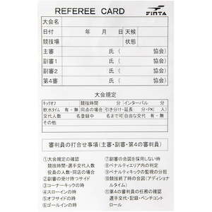 �e�h�m�s�`�i�t�B���^�j�b���t���[�L�^�p���i10������j�bFNT-FT5166