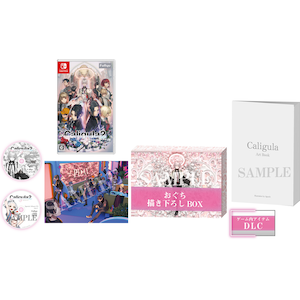 【Switch】Caligula2 初回生産限定版