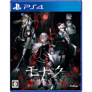 【PS4】モナーク／Monark　通常版【在庫処分】