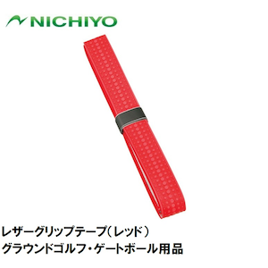 �j�`���[�b���U�[�O���b�v�e�[�v�i���b�h�j�bNTY-GTK-R