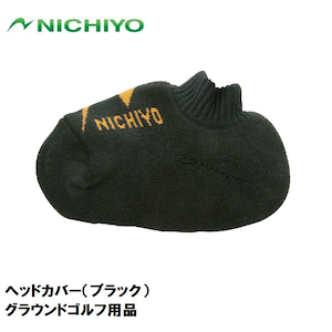 �j�`���[�b�w�b�h�J�o�[�i�u���b�N�j�bNTY-HC-K