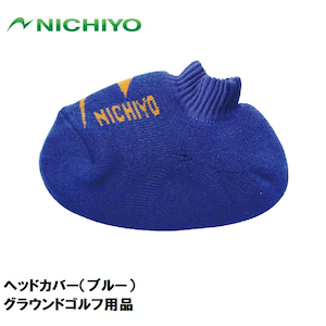 �j�`���[�b�w�b�h�J�o�[�i�u���[�j�bNTY-HC-B