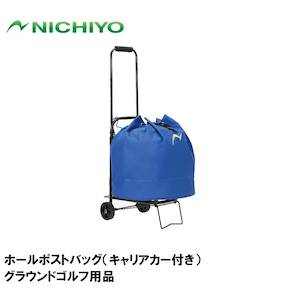 �j�`���[�b�z�[���|�X�g�o�b�O�i�L�����A�J�[�t���j�bNTY-HBBSC