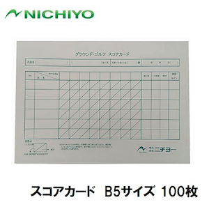 �j�`���[�b�X�R�A�J�[�h�@B5�T�C�Y 100���bNTY-SCB5