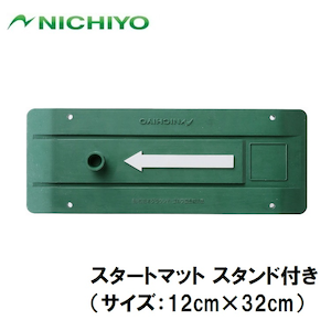 �j�`���[�b�X�^�[�g�}�b�g �X�^���h�t���i�T�C�Y�F12cm�~32cm�j�bNTY-G080E