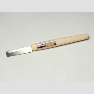 模型用 極薄ノコギリ ハイパーカットソー PRO-M 【AL-K04】<br>【在庫処分】