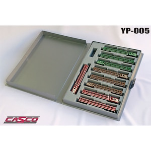 （N）YP-005 9両用ウレタンセット ライトグレー 2枚入
