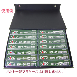 YP-210 ホビー汎用 折り畳み式収納ケース(ケース色：黄色)