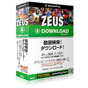 gemsoft�bZEUS Download �_�E�����[�h���\�`���挟���E�_�E�����[�h�bZEUSDOWNLOADDL���ɳW