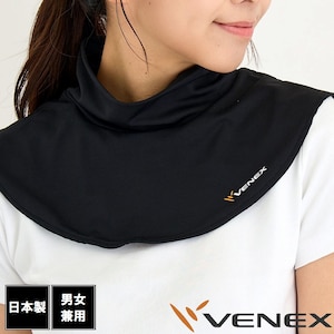 VENEX(�x�l�N�X)�b�l�b�N�J�o�[�i�u���b�N�E�T�C�Y�FF�j�bVNX-6961-03-F