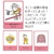 ���~�ɃG�f���P�[�V�����b�L���b�g���`���R���[�g������ �V���Łb���ı������ڰ�����ޮ��� �ݿ����